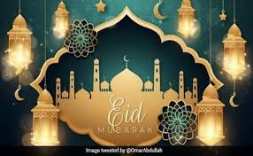 Eid-Ul-Fitr eid ul fitr ambur