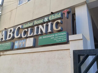 abc clinic