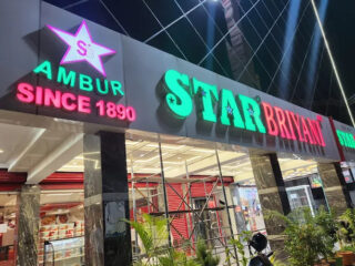 ambur star biryani
