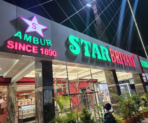 AMBUR STAR BRIYANI® SINCE 1890 (South India’s Legendary Briyani)