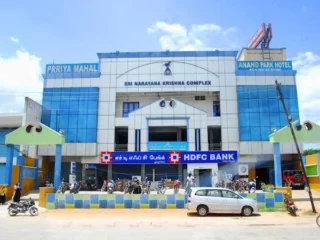 hdfc