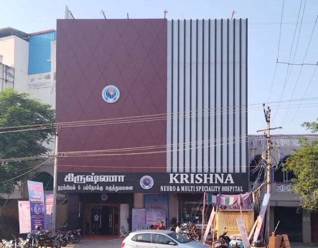 Krishna Neuro And Multispecialty Hospital