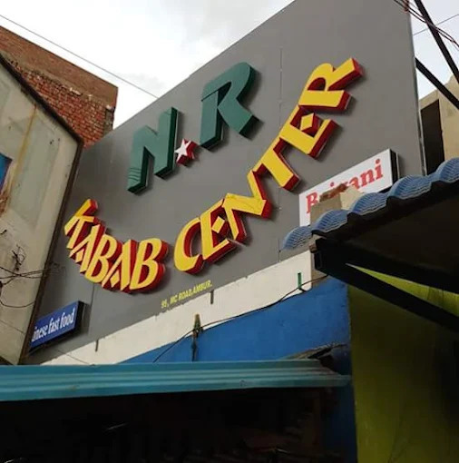 Ambur NR Briyani & Kabab Center