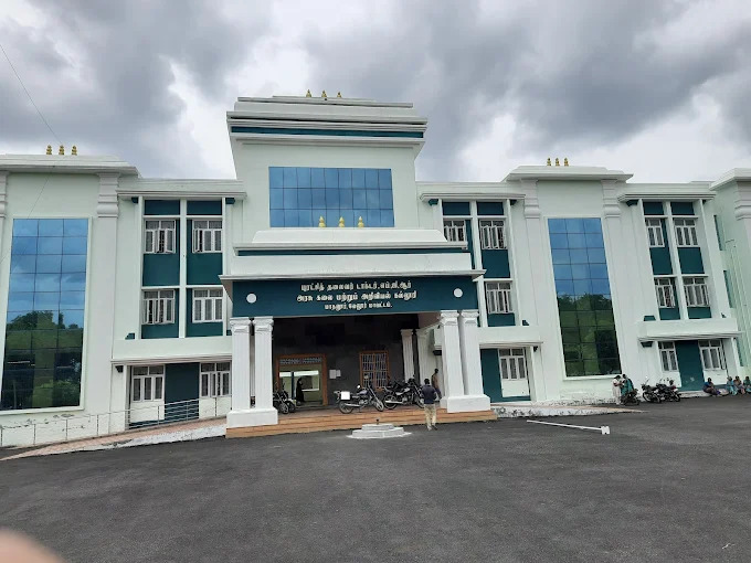 Purachithalaivar Dr. MGR Govt. Arts and Science College