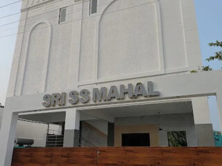 sri ss mahal