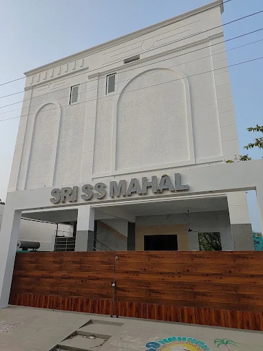 Sri SS Mahal
