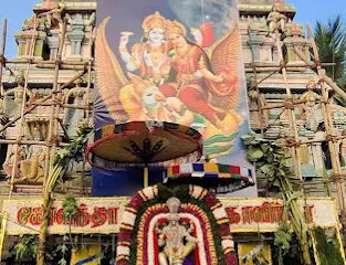 sri bindhu madhavar temple