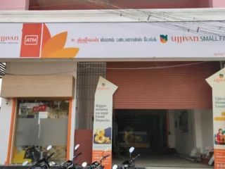 ujjivan small finance bank ambur branch
