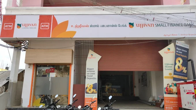Ujjivan Small Finance Bank – Ambur Branch