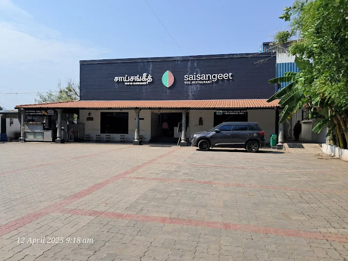 Saisangeet Restaurant