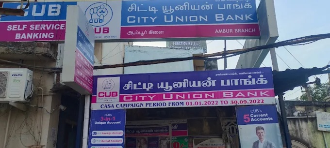City Union Bank Ambur